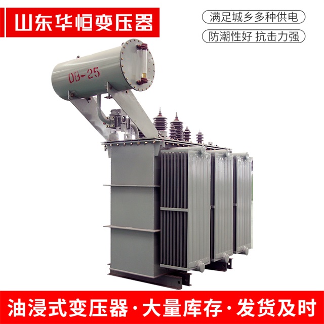 S11-10000/35濉溪濉溪濉溪电力变压器厂家